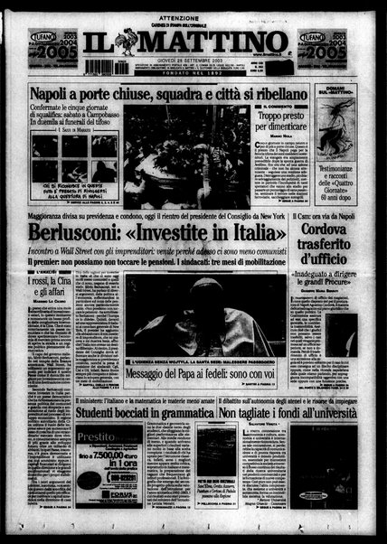 Il mattino